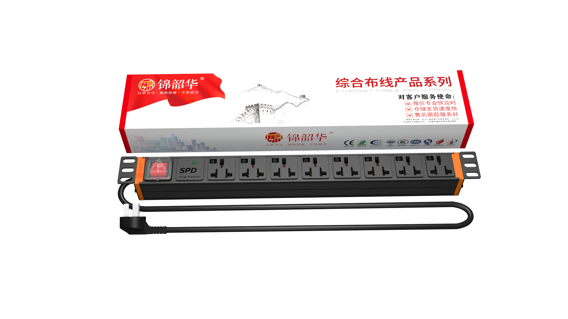 Structured cabling system for data center and enterprise network infrastructure installation