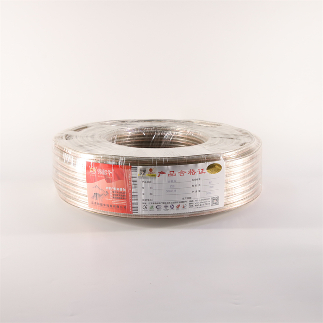 2-Core tinned copper power cable transparent sheath flexible wire