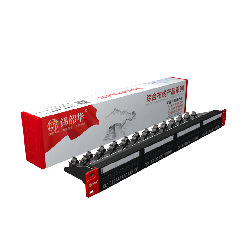 Network Patch Panel – Cat5e/Cat6, Gold-Plated 12/24/48 Ports, Rack-Mount Structured Cabling Panel