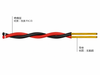 RVS Copper Core PVC Insulated Twisted Flexible Wire